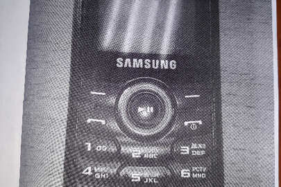 Мобільний телефон марки «Samsung» модель GT-E2120 у кількості 1 штука