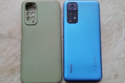 Конфісковане майно за рішенням суду: мобільний телефон торговельної марки «Xiaomi» моделі «Rеdmi NOTE 11», синього кольору, б/в