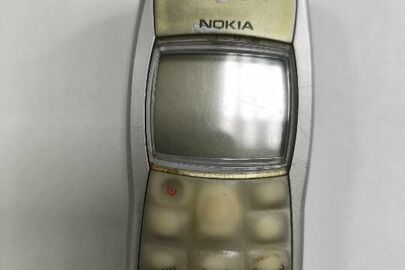 Майно конфісковане за рішенням суду: мобільний телефон «Nokia 1100» з сім-картою ПрАТ «Київстар» з номером 098-914-38-17», б/в