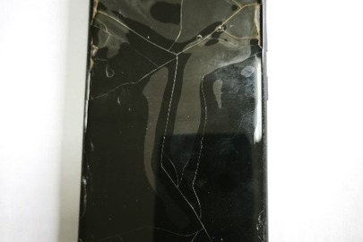 Майно конфісковане за рішенням суду: мобільний телефон марки Samsung A21S імеі 3506421711000600/350868251100604 з сім-картками ПрАТ "Київстар" 0977511904 та 0974605745, б/в