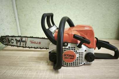 Конфісковане майно за рішенням суду: бензопила "STIHL MS 180", б/в