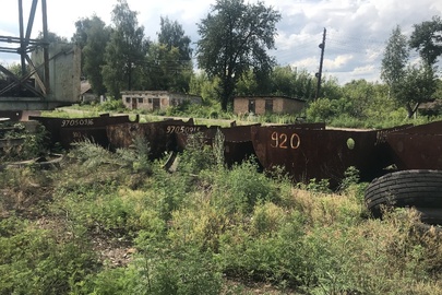 Рухоме майно (основні засоби, в кількості 11 номенклатурних позицій, згідно переліку)