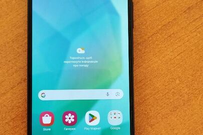Конфіскація майна за рішенням суду: мобільний телефон Samsung Galaxу A16 в коробці, модель SM -A165F/D58,  8GB/256 GB, 2025 р.в., чорний корпус, S/N :R58Y20YR33P, б/в у задовільному стані