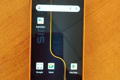 Конфіскація майна за рішенням суду:мобільний телефон SIGMA X-TREME PQ56 в коробці, комплектна документація та дротові навушники, S/N: 33801224002776, 2024 р.в., чорний корпус   б/в у задовільному стані