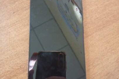 Конфіскація майна за рішенням суду: мобільний телефон Samsung Galaxy SM-A055F/DS, б/в