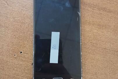 Конфіскація майна за рішенням суду: мобільний телефон Samsung J5 Duos, б/в