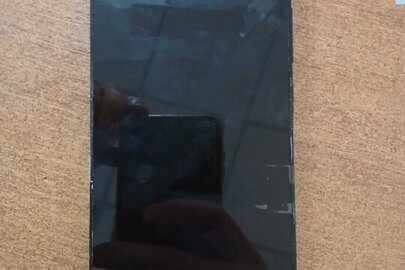 Конфіскація майна за рішенням суду: мобільний телефон Samsung Galaxy A05, б/в