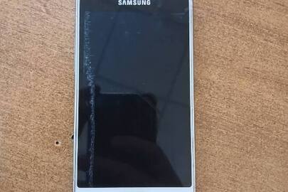 Конфіскація майна за рішенням суду: мобільний телефон Samsung, білого кольору б/в