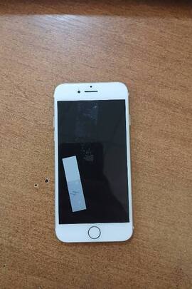 Конфіскація майна за рішенням суду: мобільний телефон Apple iPhone 7, світло золотистого кольору, б/в