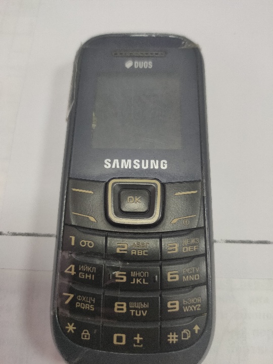 Мобільний телефон: Самсунг, без IMEI, без сім-карти