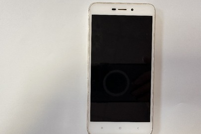 Конфісковане майно за рішенням суду: Мобільний телефон "Xiaomi", 1 шт., б/в.
