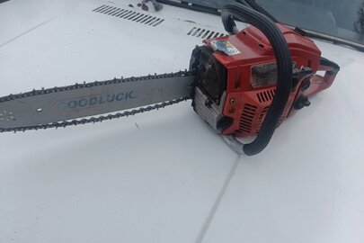 Конфіскація  майна за рішенням суду:бензопила марки "Good Luck" червоного кольору, Б/В