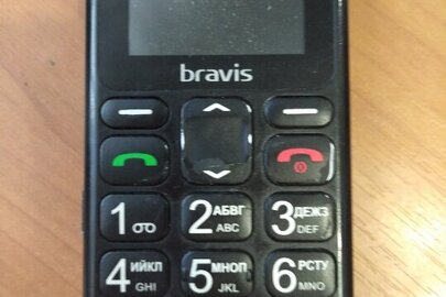 Конфіскація майна за рішенням суду: мобільний телефон марки "BRAVIS" імеі 1: 358391073379357 та імей 2: 358391073379365 в корпусі чорного кольору, Б/В