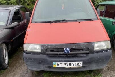 Транспортний засіб марки FIAT, модель SCUDO, 1998 р.в., № шасі ZFA22000012369453, реєстраційний номер АТ9984ВС