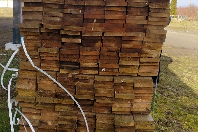 Обрізні пиломатеріали породи дуб, об'ємом 1,152 м.куб., у кількості 453 дошки, без ознак використання