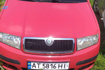 Конфіскація майна згідно рішення суду: легковий автомобіль марки SKODA, модель FABIA, реєстраційний номер АТ5816НІ, 2004 року випуску, червоного кольору, номер кузова TMBPW16Y844098273