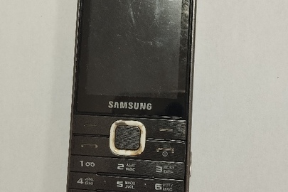 Конфіскація майна згідно рішення суду: мобільний телефон марки "Samsung", б/в