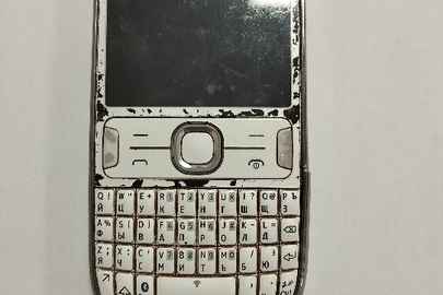 Конфіскація майна згідно рішення суду: мобільний телефон марки "Nokia 302" imei: 354622056740452, б/в