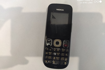 Мобільний телефон Nokia 101