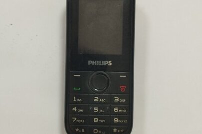 Конфіскація майна за рішенням суду: мобільний телефон марки "Philips E120" б/в