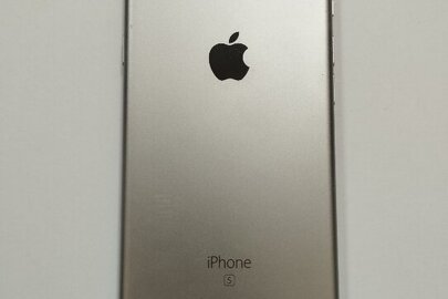 Конфіскація майна за рішенням суду: мобільний телефон марки "Iphone S A1633" б/в