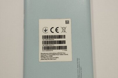 Конфіскація майна за рішенням суду: мобільний телефон марки "Xiaomi Redmi A1" модель 220733SG, б/в