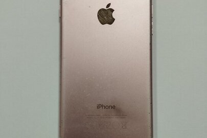 Конфіскація майна за рішенням суду: мобільний телефон марки "Iphone", б/в