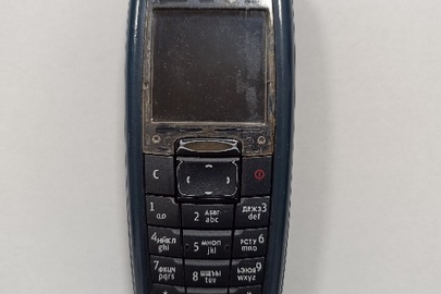 Конфіскація майна згідно рішення суду: мобільний телефон марки "Nokia 2600", б/в