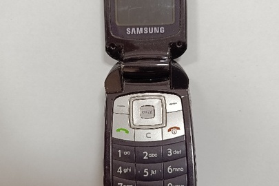 Конфіскація майна згідно рішення суду: мобільний телефон марки "Samsung SGH E 570", б/в