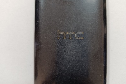 Конфіскація майна згідно рішення суду: мобільний телефон марки "HTC", б/в