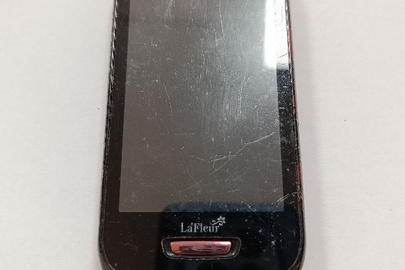 Конфіскація майна згідно рішення суду: мобільний телефон марки "Samsung", б/в