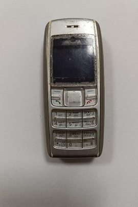 Конфіскація майна згідно рішення суду: мобільний телефон марки "Nokia 1600", б/в