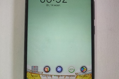 Конфісковане майно за вироком суду: мобільний телефон (смартфон) Infinix SMART (ІМЕІ 1: 357556462141045; IMEI 2: 357556462141052), б/в