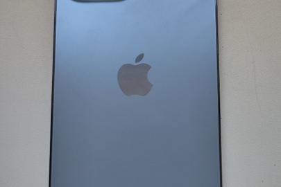 Конфісковане майно за вироком суду: мобільний телефон (смартфон) Iphone 13 Pro Max (ІМЕІ 1: 357177502383099; IMEI 2: 357177502247252), б/в