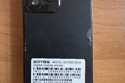 Конфісковане майно за рішенням суду, телефон марки "SOYES " б/в IMEI 1:359866050611590; IMEI 2:359866050611608