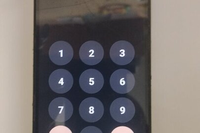 Конфіскація майна за рішенням суду: мобільний телефон марки REDMI, б/в