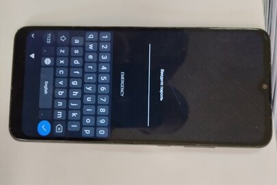  Конфіскація майна за рішенням суду: мобільний телефон ZTE, б/в