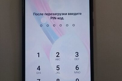  Конфіскація майна за рішенням суду: мобільний телефон Honor LLD-L-31, б/в