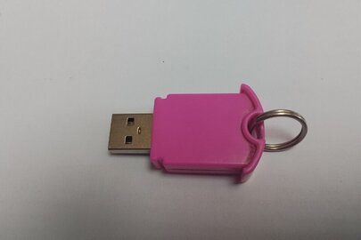 Конфіскація майна за рішенням суду: USB носій, б/в