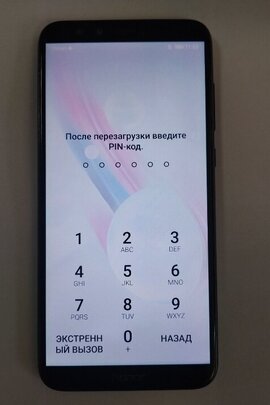  Конфіскація майна за рішенням суду: мобільний телефон Honor LLD-L-31, б/в