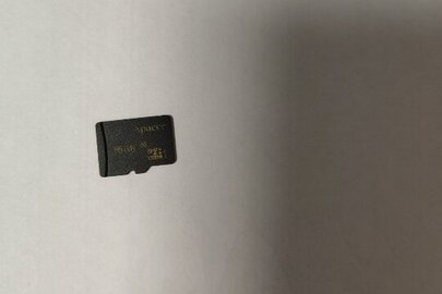 Конфіскація майна за рішенням суду: мікро СД-карта Арасеr 16GB, б/в