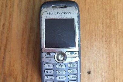 Мобільний телефон марки "Sony Erikson" imei: стертий