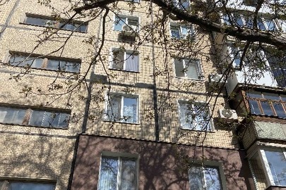 Конфіскація майна за рішенням суду: 3/4 частини 3 кімнатної квартири загальною площею 64,1 кв.м., житловою площею 46,6 кв.м., за адресою Дніпропетровська область, місто Кривий Ріг, вулиця Олексія Різниченка (Співдружності), будинок 52, квартира 20