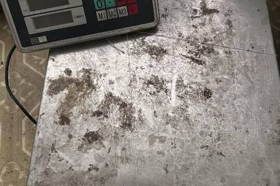 Конфісковане майно за рішенням суду: металеві ваги з електронною панеллю, б/в
