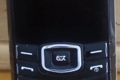 Мобільний телефон марки "Samsung" GT-E 1080W, imei - 358157047976747