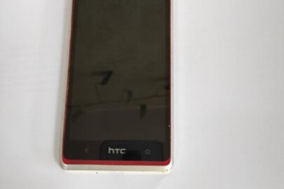 Мобільний телефон "HTC"