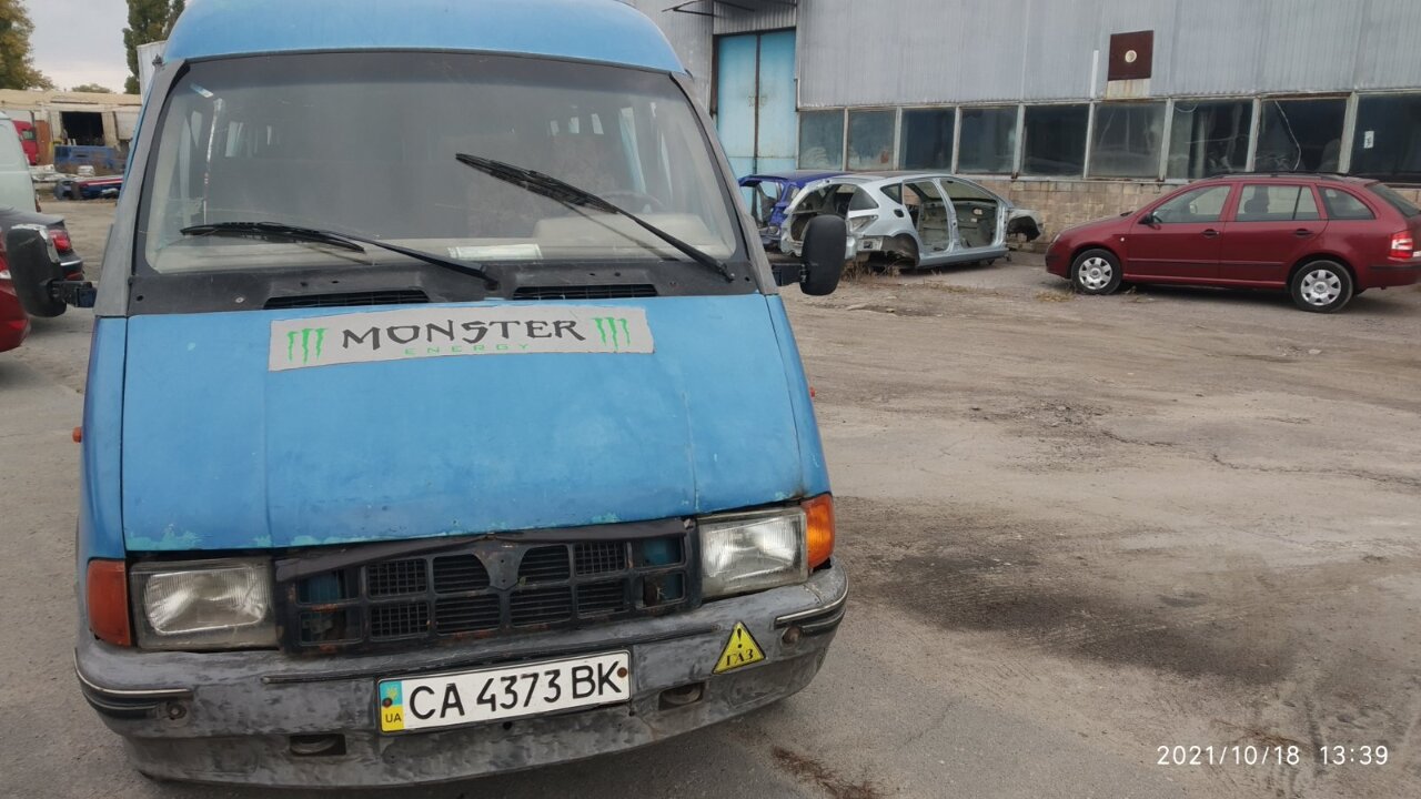 Колісний транспортний засіб ГАЗ 2705 ПЕ (пасажирський), 1997 року випуску, ДНЗ: СА4373ВК, колір синій, кузов № ХТН270500V0046003