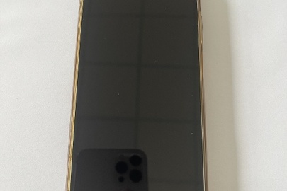 Конфісковане майно: мобільний телефон марки "Motorola" моделі  "moto е14", IMEI 350450321577390/12, бувший у використанні, в кількості 1 шт.