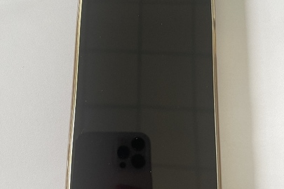 Конфісковане майно: мобільний телефон марки "Motorola" моделі  "moto g04", IMEI 355031482118359/18, бувший у використанні, в кількості 1 шт.