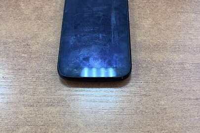Конфісковане майно за рішенням суду: мобільний телефон марки «MOTOROLA», чорного кольору, робочий стан не перевірявся, б/в
